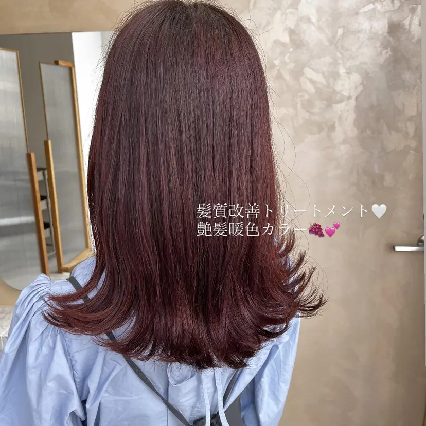 🥀暖色韓国ヘア💕 保科侑花の掲載