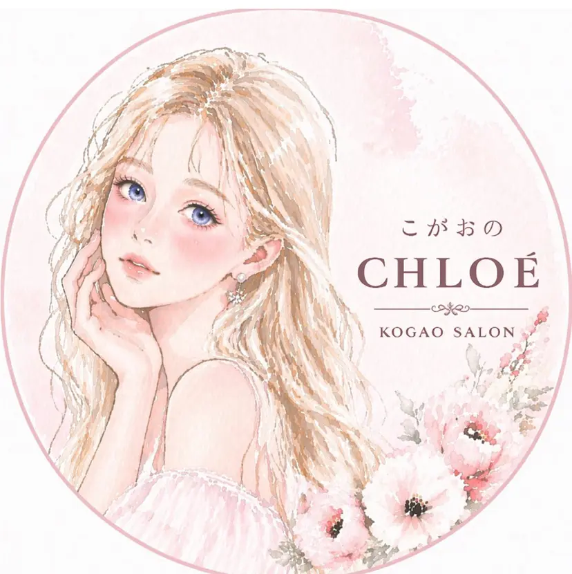小顔サロン こがおのCHLOÉの掲載