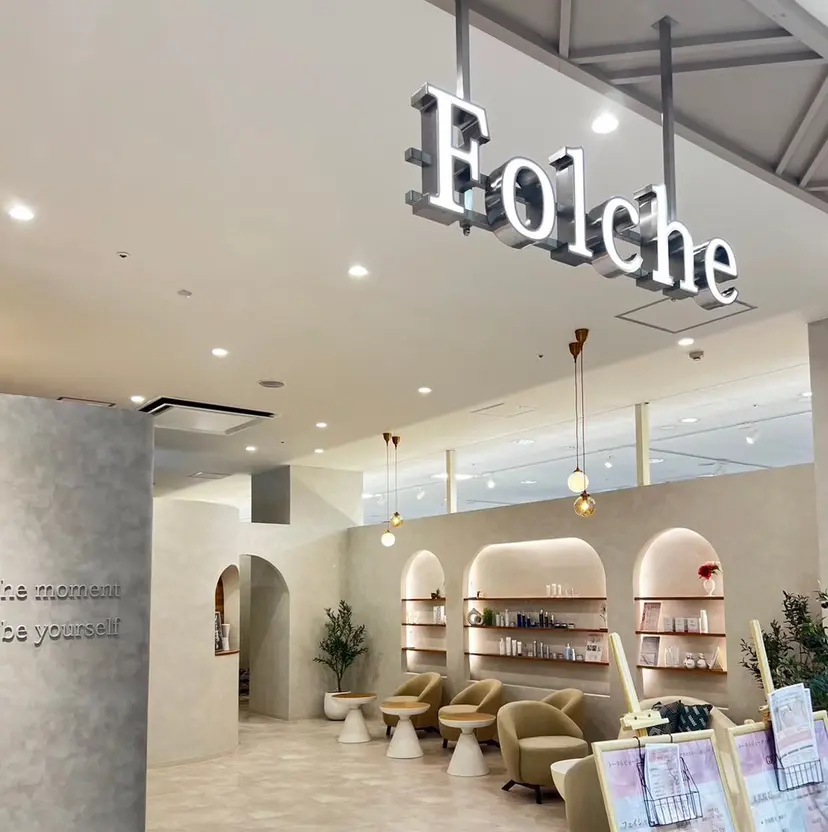 Folche春日 イイダ🪻の掲載