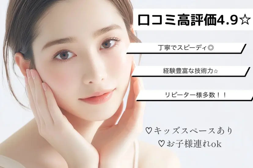 野崎 麻由美の掲載