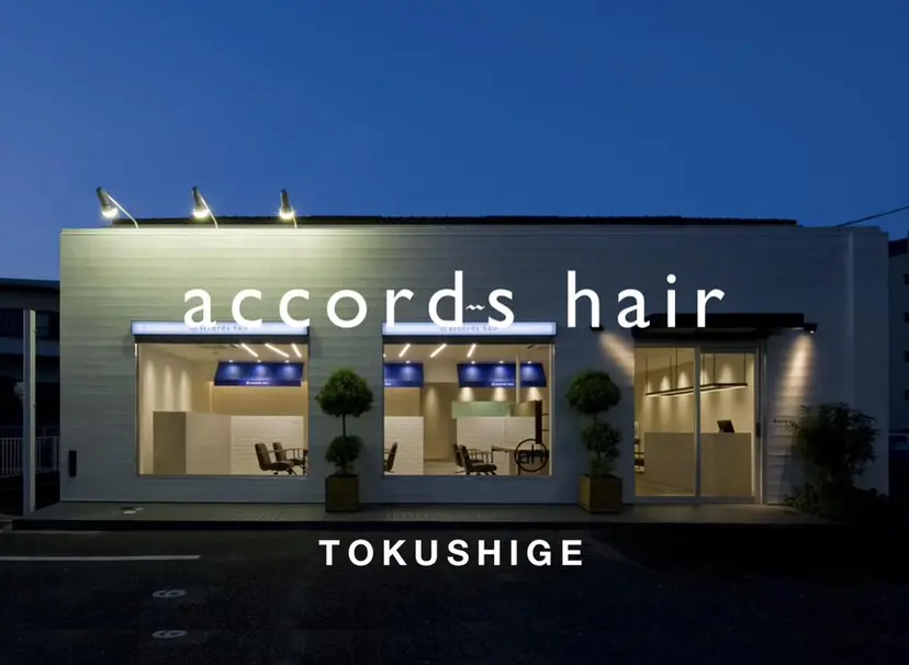 小宮山 桃加の掲載