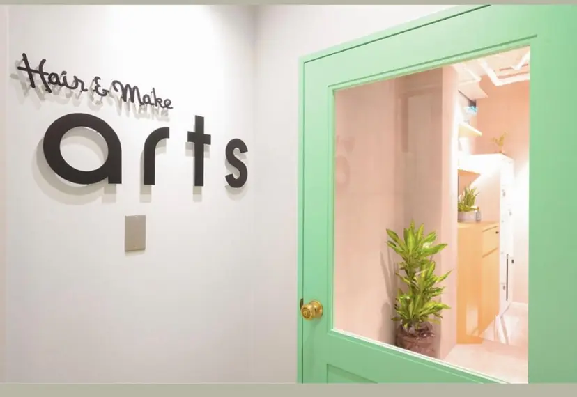 髪質改善資格保持者/ ナツミの掲載