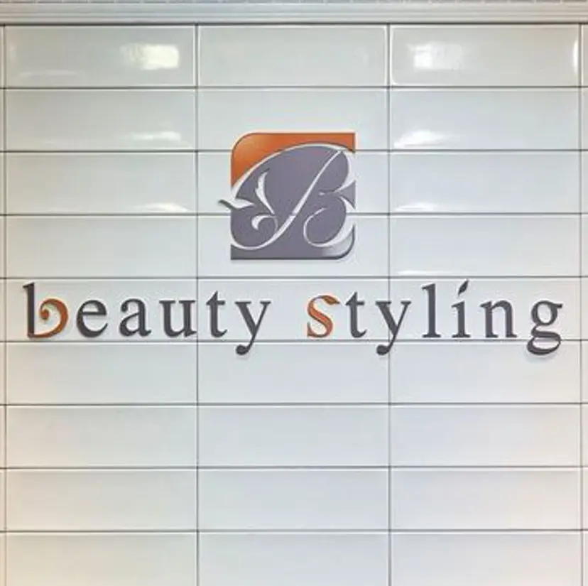 竹田 美玲の掲載