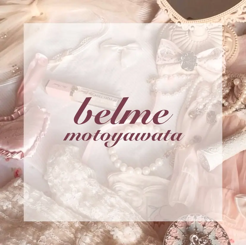 Suzuka🩰 BELMEの掲載