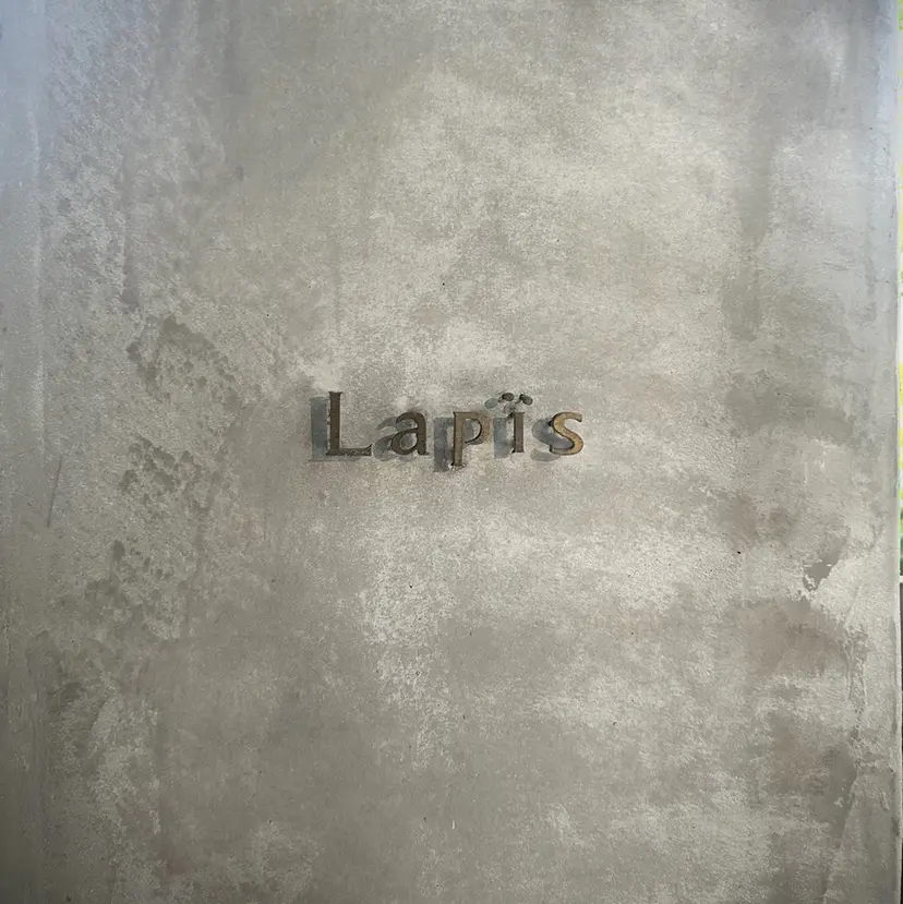 Lapis / miyu.の掲載