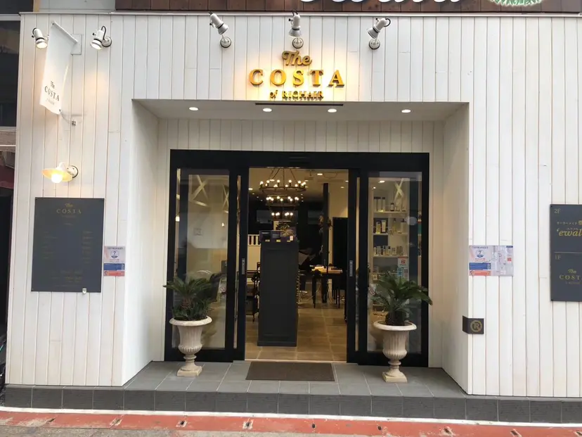 飯田 真季の掲載