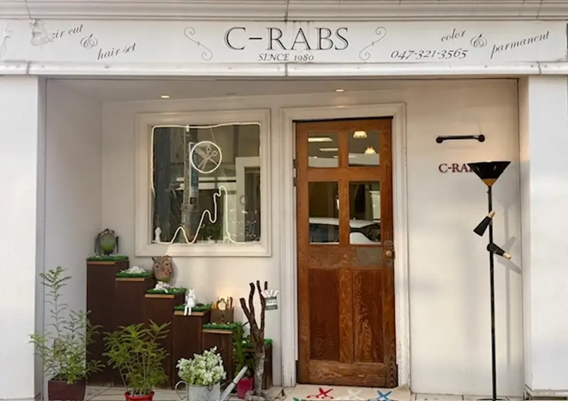 美容室C-Rabs 本多　鋭一の掲載