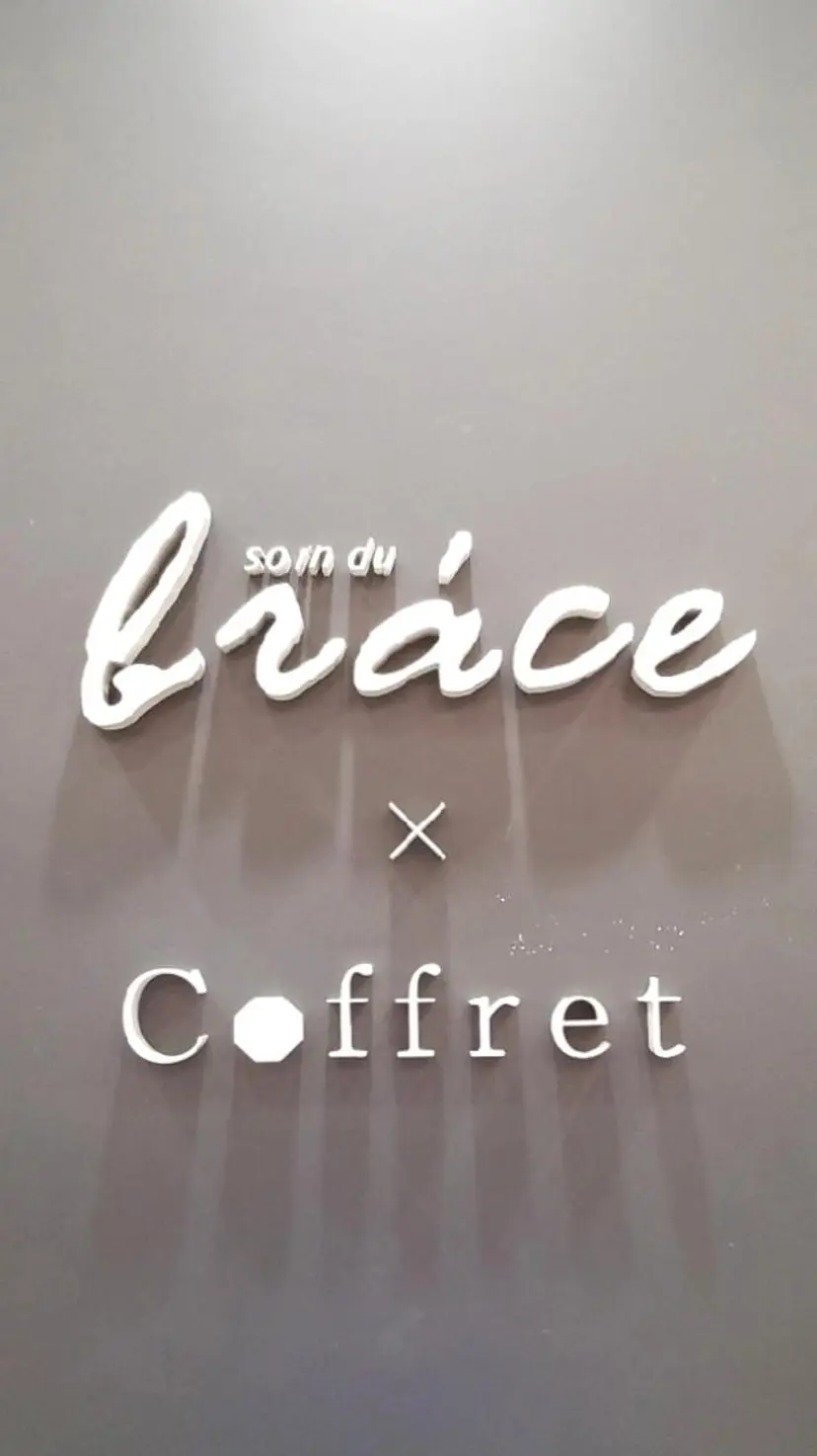 ハイトーンカラー / 美髪矯正/出口優斗の掲載