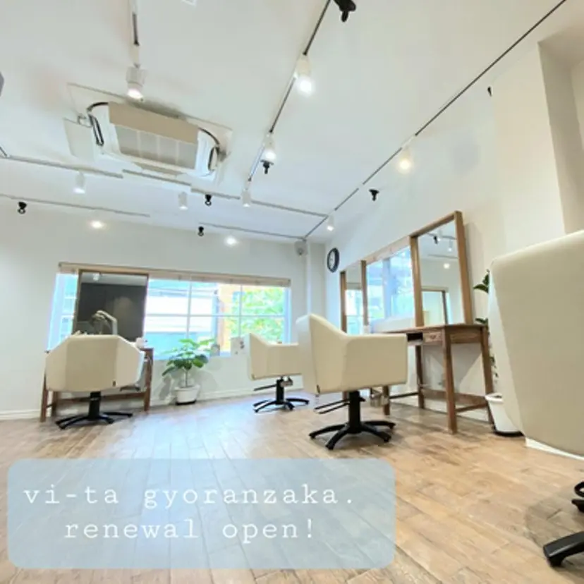 ショートカットモデル 募集中🫧Rumaの掲載