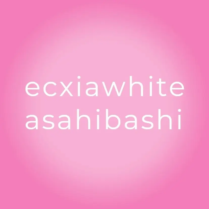 セルフホワイトニング エクシア旭橋店の掲載