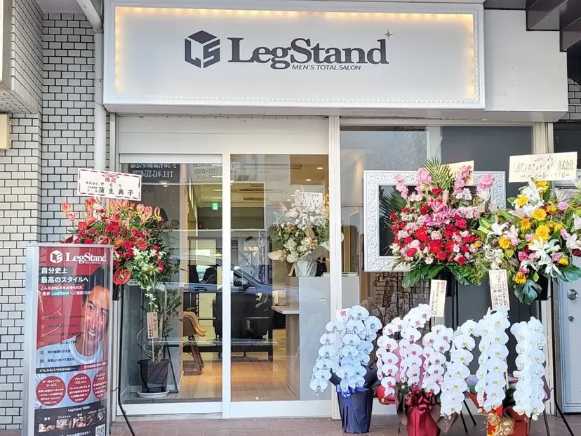 メンズ向けサロン🌿 吉川　駿人の掲載