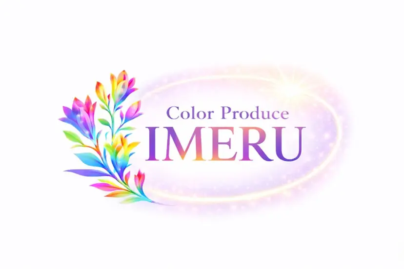 幸田 彩弥伽の掲載