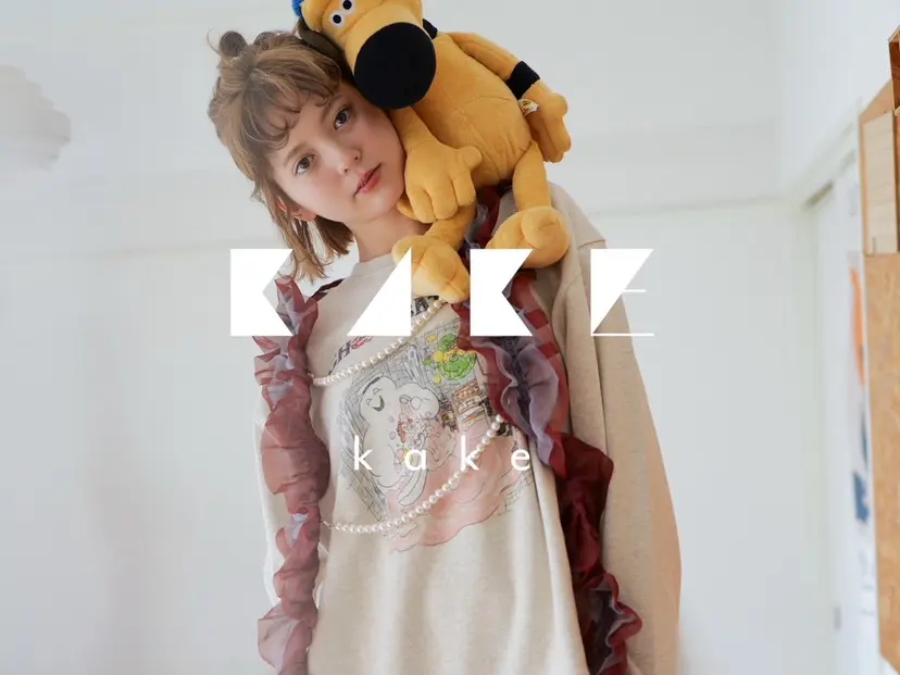 しょうじ のあの掲載