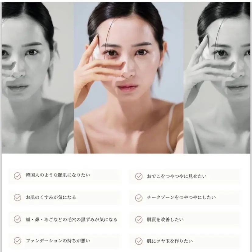 瀬戸口 千香子の掲載