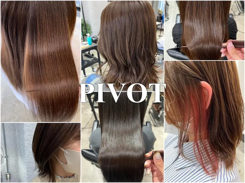 縮毛矯正/酸性 おかにわみりの掲載