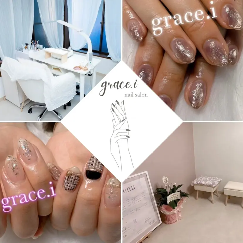 ネイルサロン grace.iの掲載