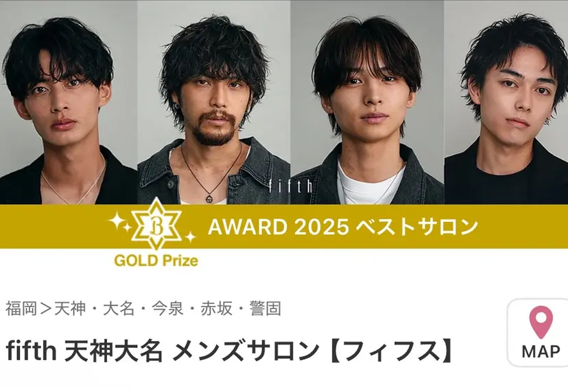 fifth天神/末廣 和也の掲載