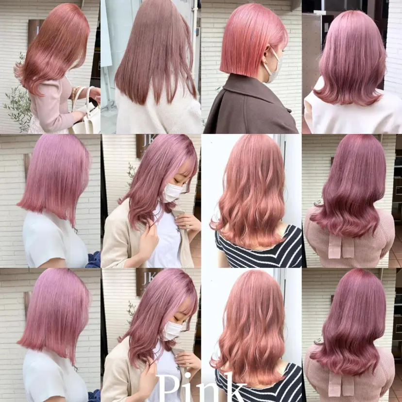 縮毛矯正ヘアアレンジ 🌸三輪知優🌸の掲載