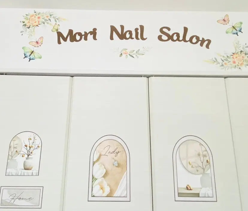 森 ネイル サロンの掲載