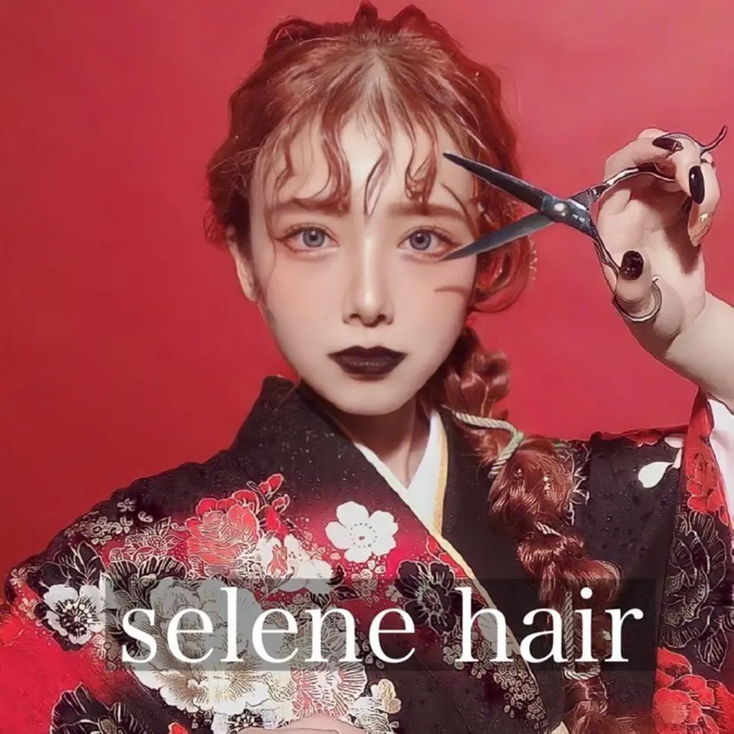Selenehair 三条本店の掲載