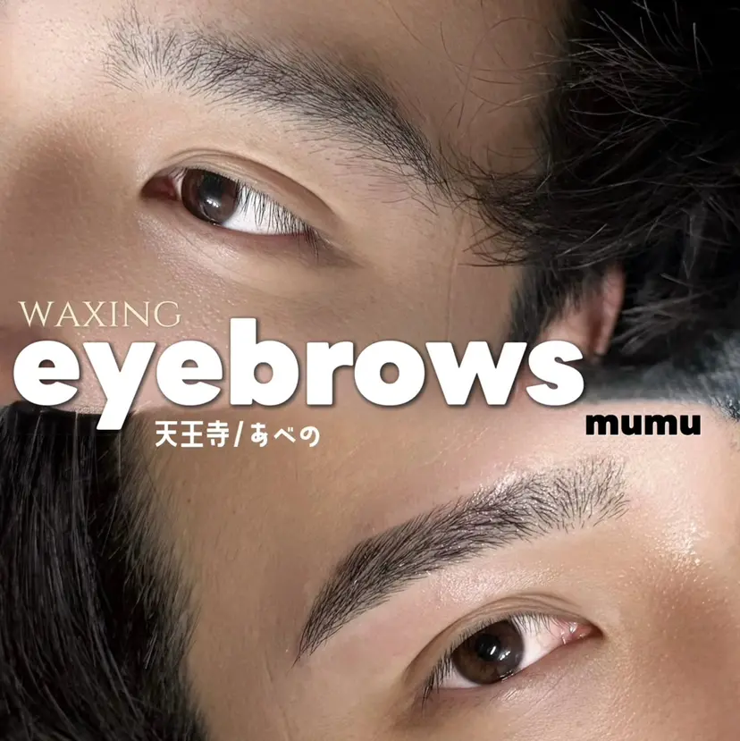 mumu【天王寺/ あべの】まつげと眉毛の掲載