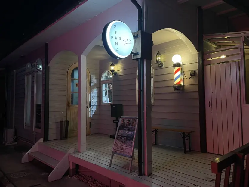 💈梶川 翔汰💈の掲載