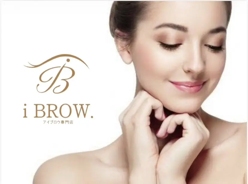 後藤 咲菜絵の掲載