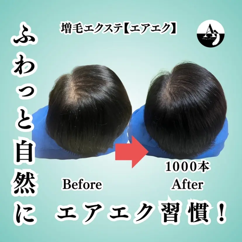 本田 美登利の掲載