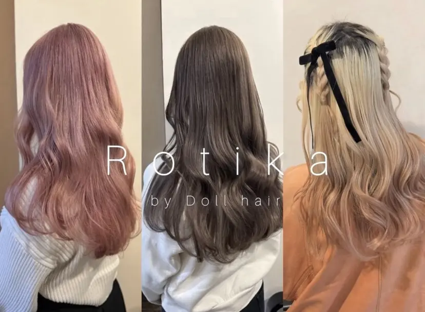 心斎橋スタイリスト 🛼MATOI🛼の掲載