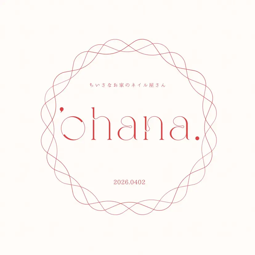 ’ohana. ／ AKANEの掲載