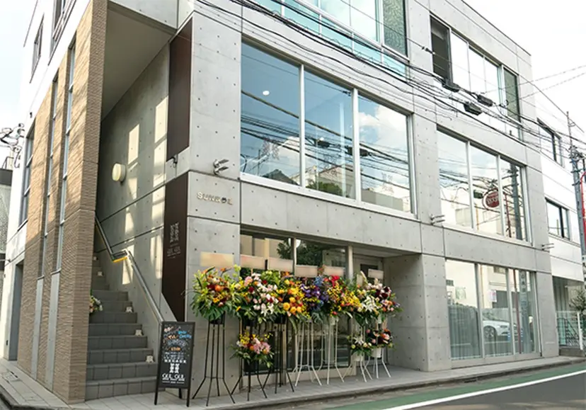 GULGUL 小関 伊吹の掲載