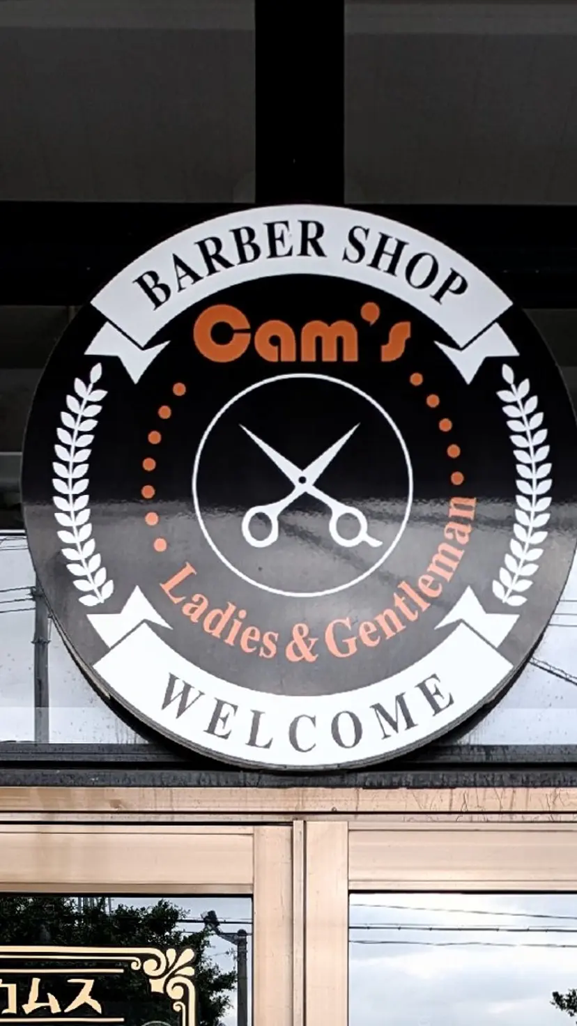 金城 宏宜の掲載