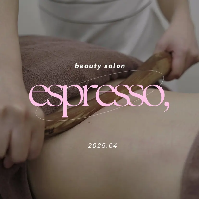 《痩身、小顔専門店》 エスプレッソの掲載