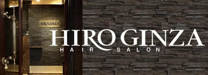 稲田 海斗の掲載