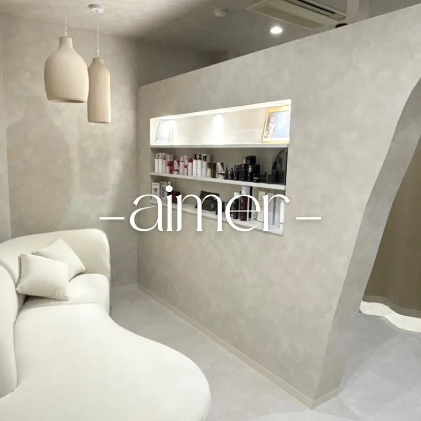 aimer 島田の掲載