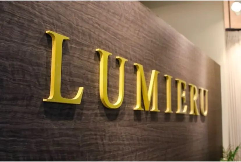 【LUMIERU】 SHIONAの掲載