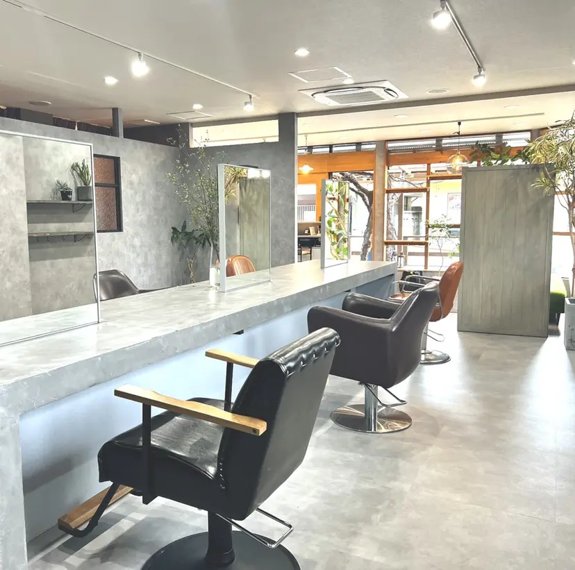 白髪ケアBAUM さなの掲載