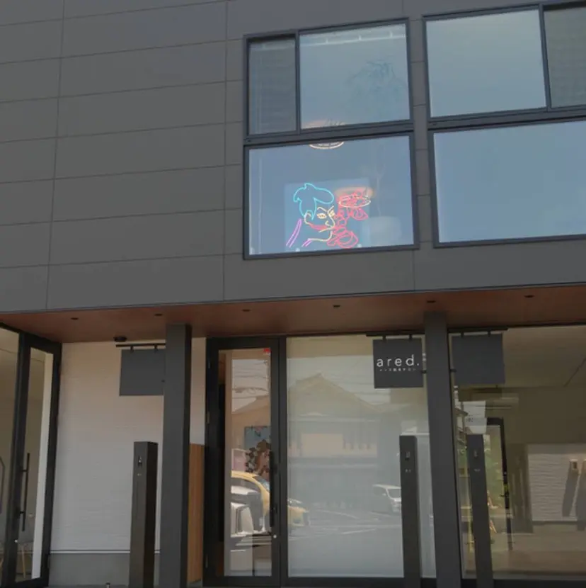 メンズのトータルケア ared.豊橋店の掲載