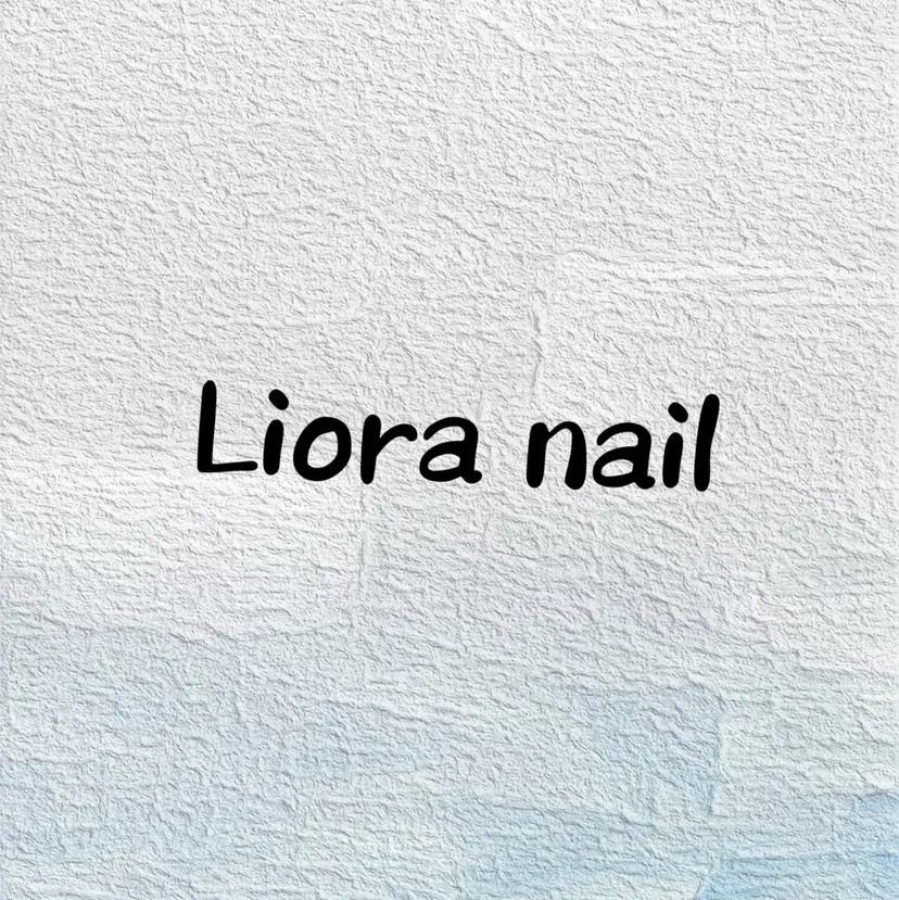 Liora （リオラ)の掲載