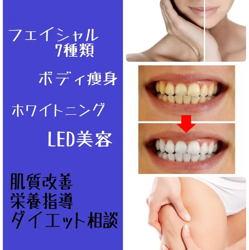 KalanDiva〜 カランディーバ〜の掲載