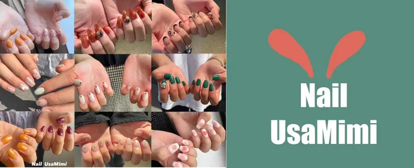 本町ネイルNail UsaMimiの掲載