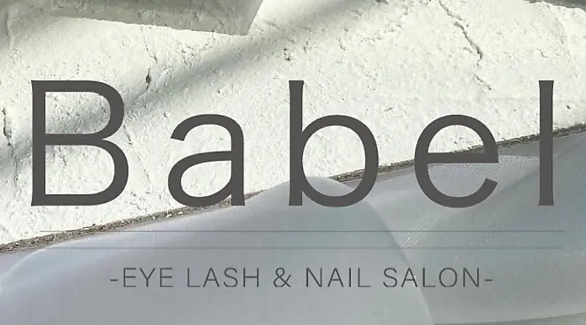 babel 心斎橋店 山本の掲載