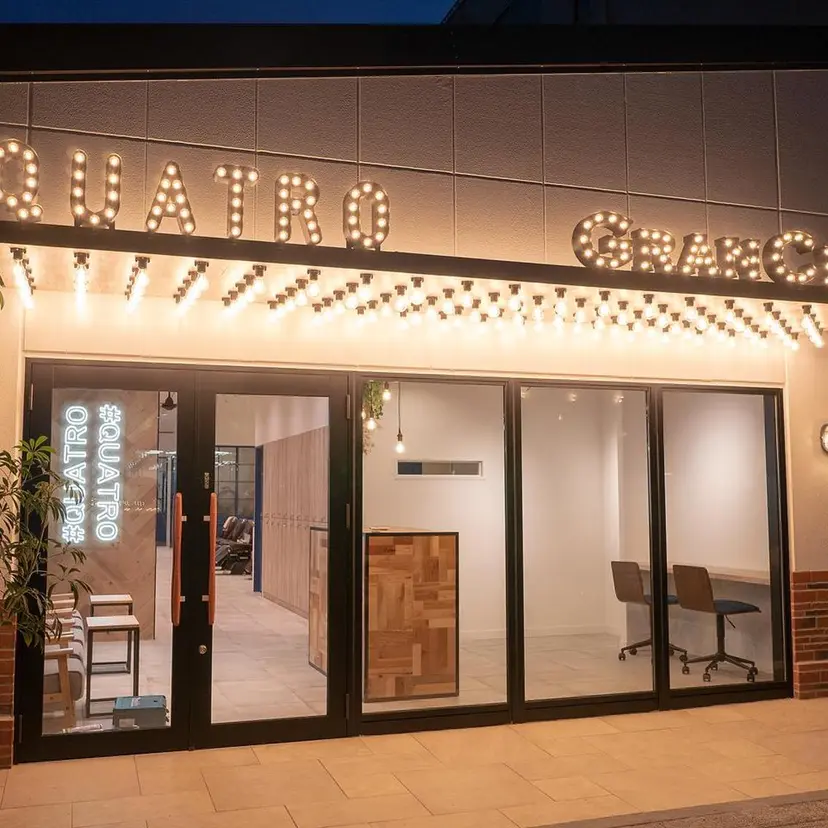 ✨目元を幸せに✨ グランシュ大内の掲載