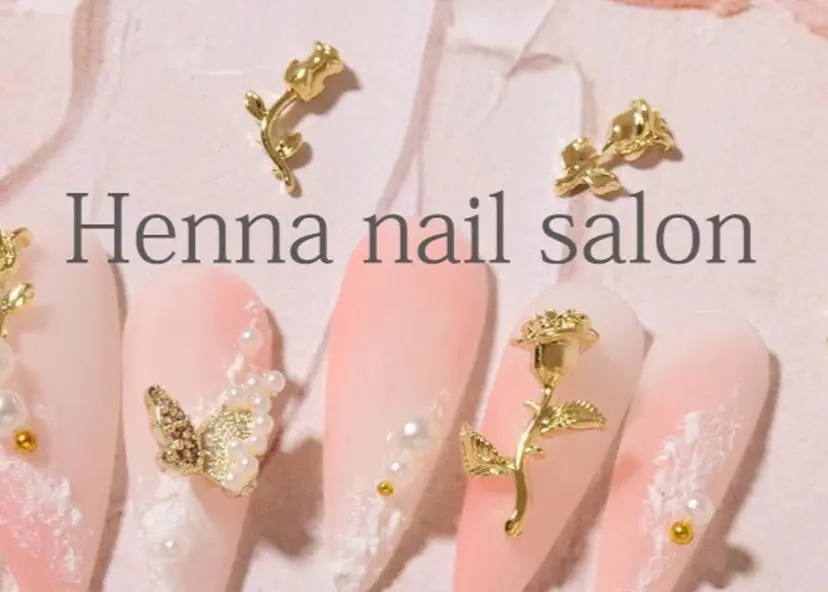 Henna nailの掲載