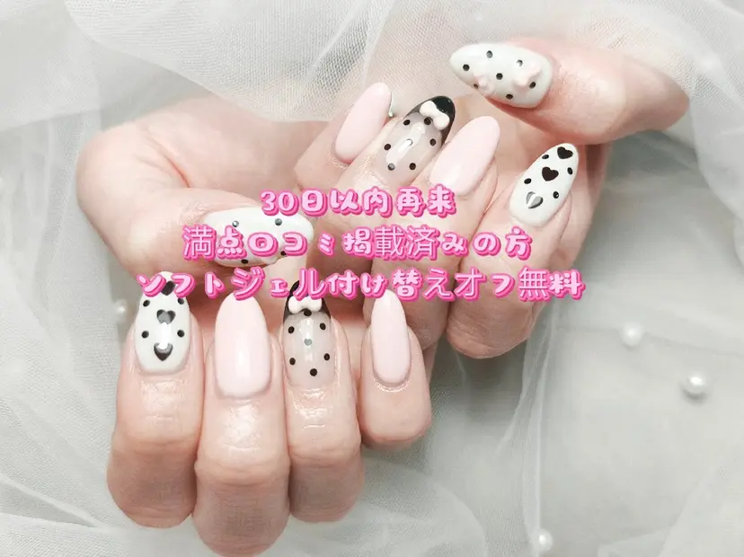 アヤカ☘️Gloss nailの掲載