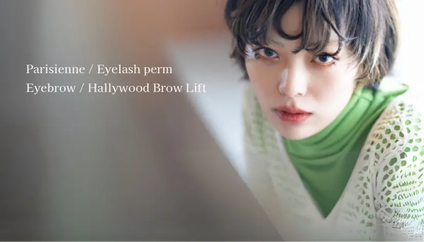 柏/マツパ/amii _midukiの掲載