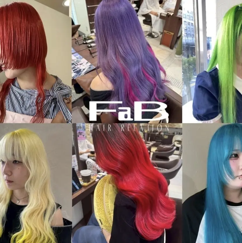 齊藤 愛莉の掲載