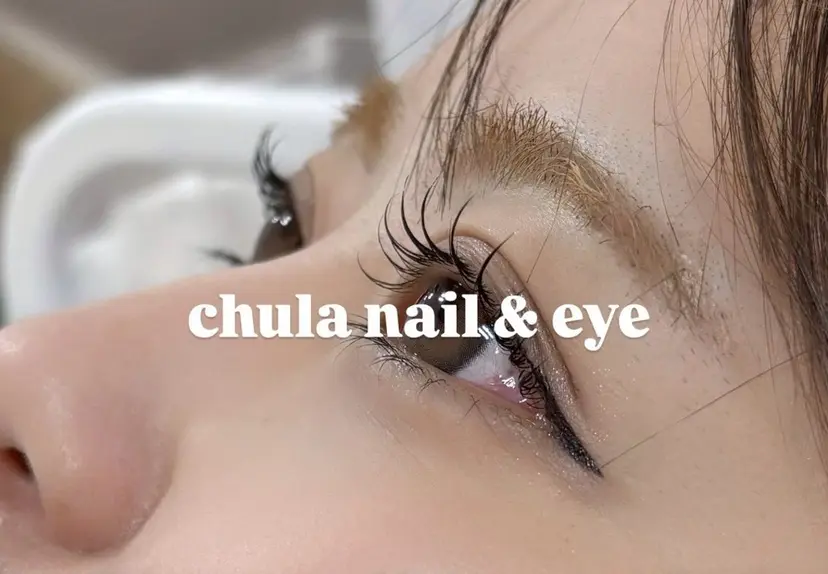 須藤 葉音の掲載