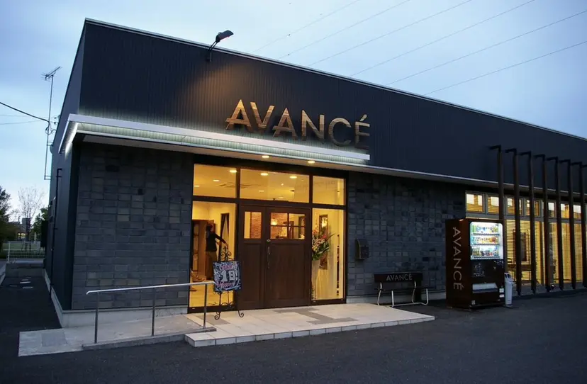 AVANCE Mayuraの掲載