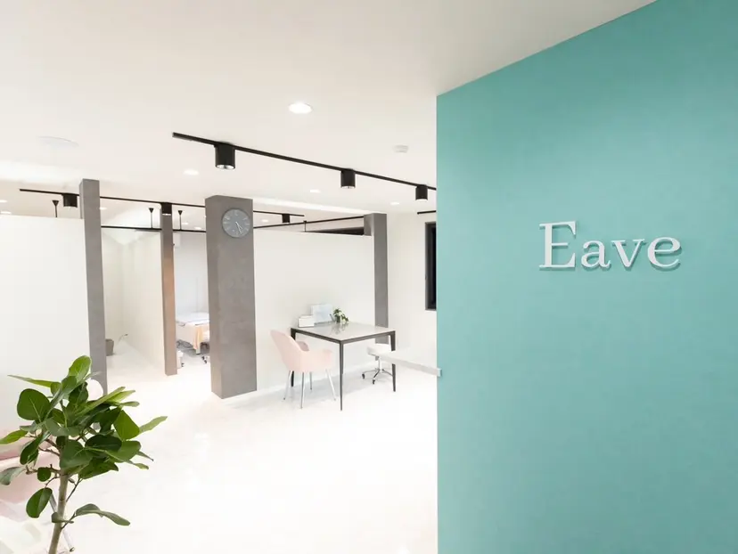 毛穴洗浄×肌育サロン Eave  藤井寺の掲載